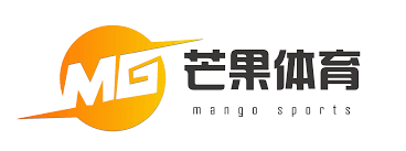 芒果体育 (MANGOSPORT)官方网站 - 最专业体育游戏娱乐平台